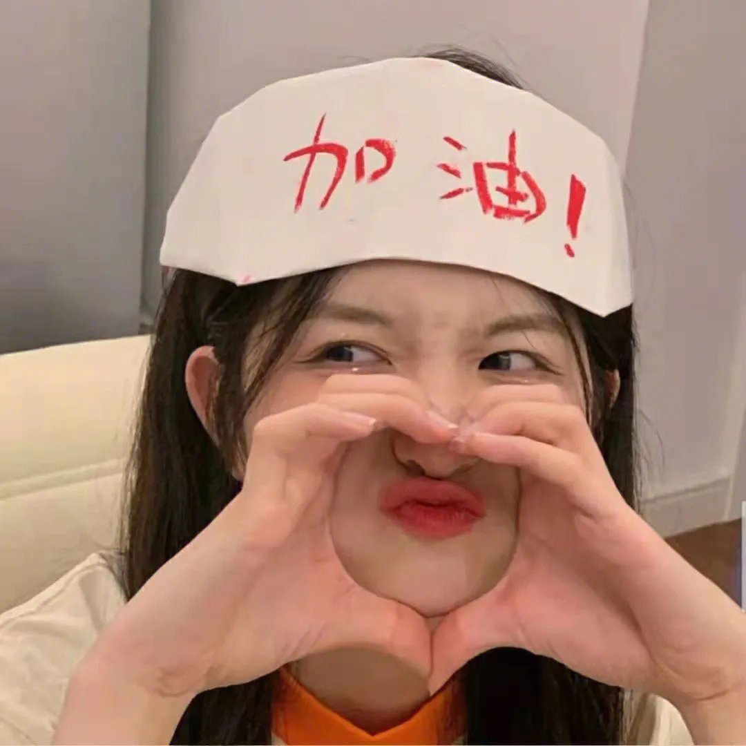 冬季公主