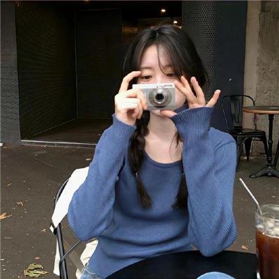 柒个我
